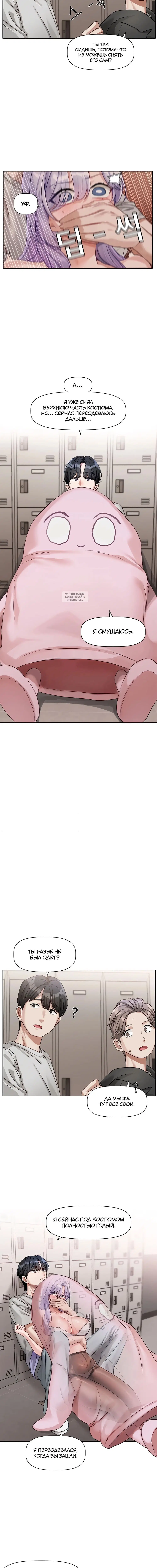 Page 4.001