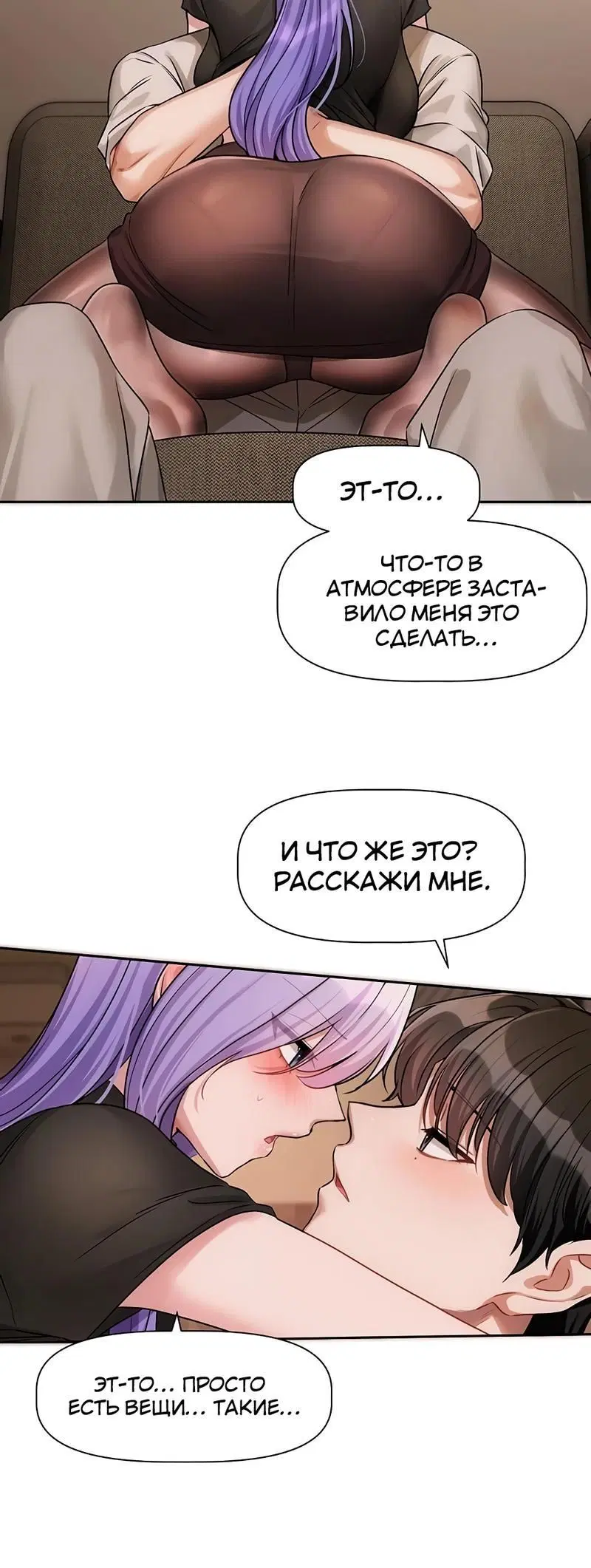 Page 4.002