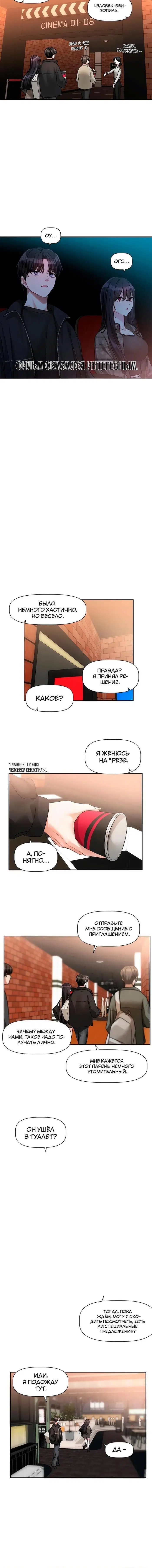Page 4.001