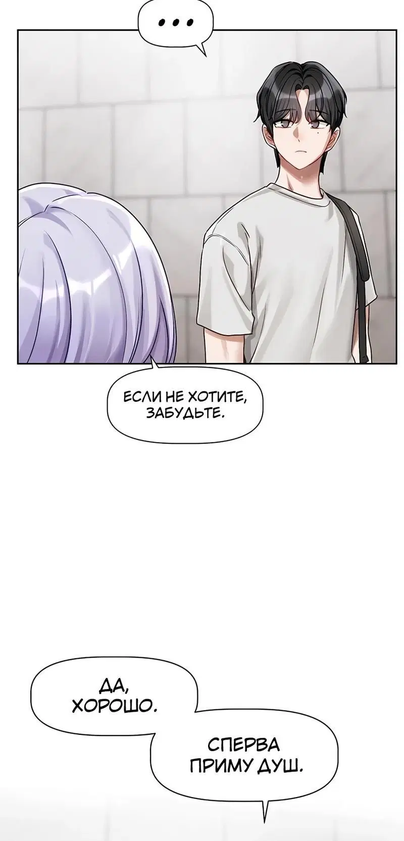 Page 5.002