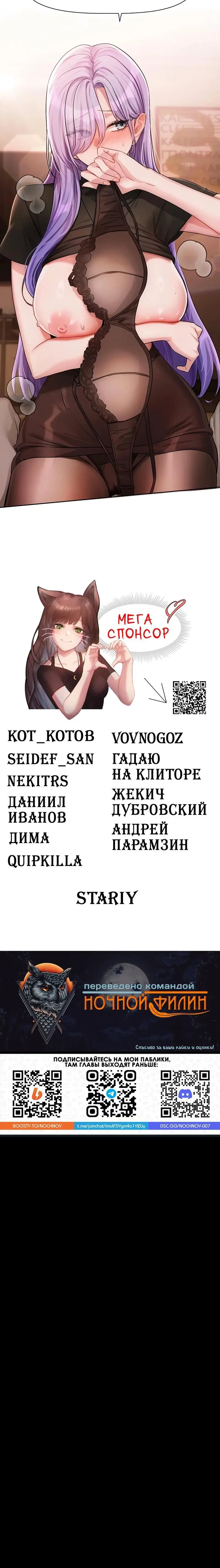 Page 5.001