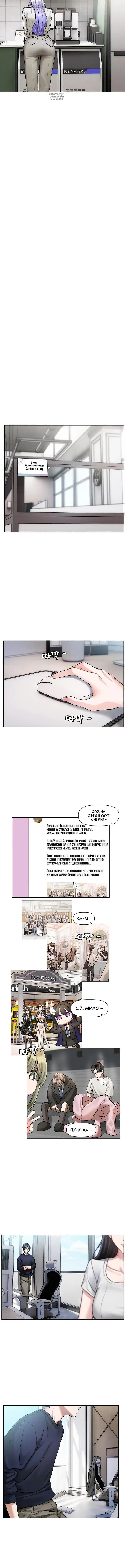 Page 5.001