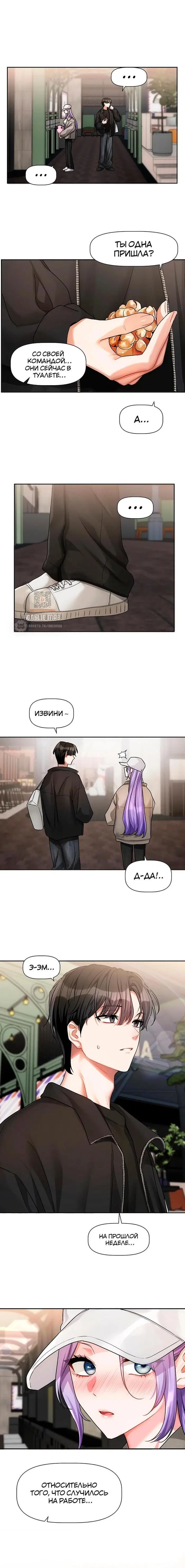Page 5.001