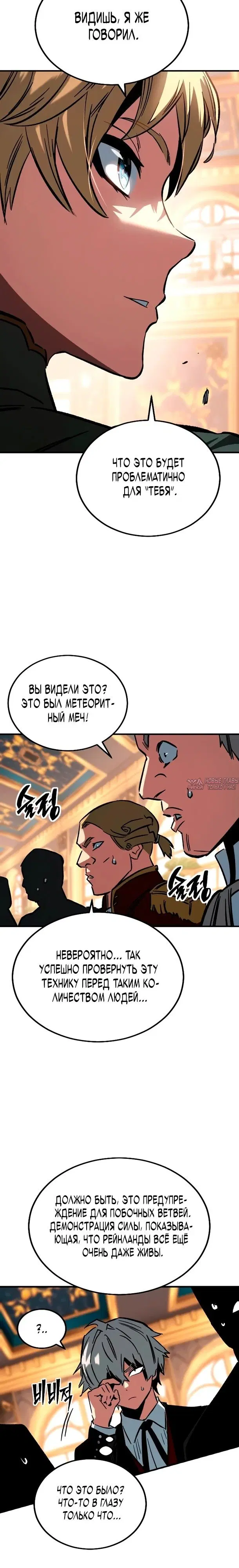 Page 24.000
