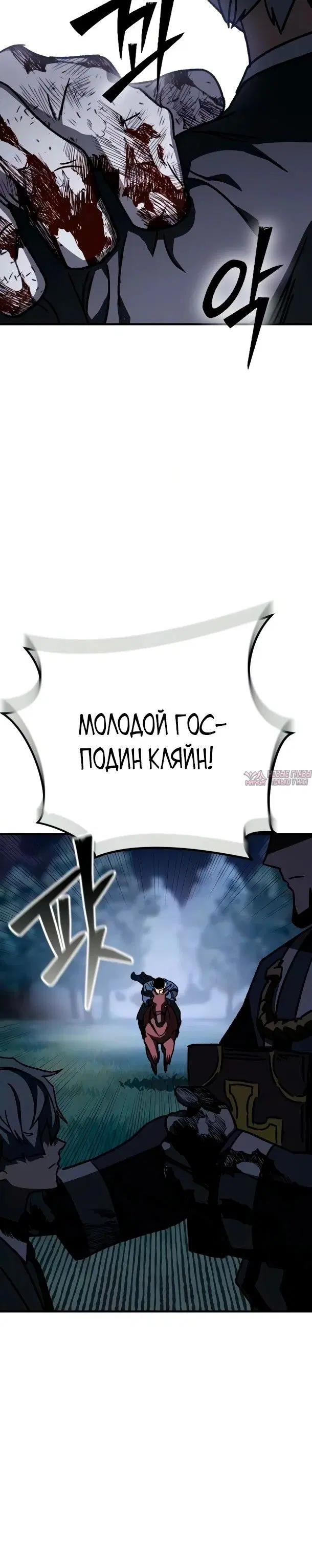 Page 25.000