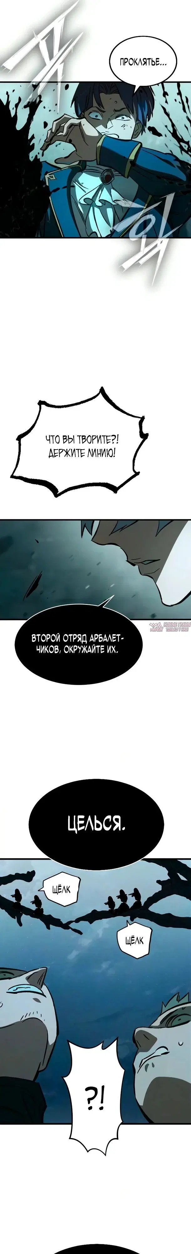 Page 26.000