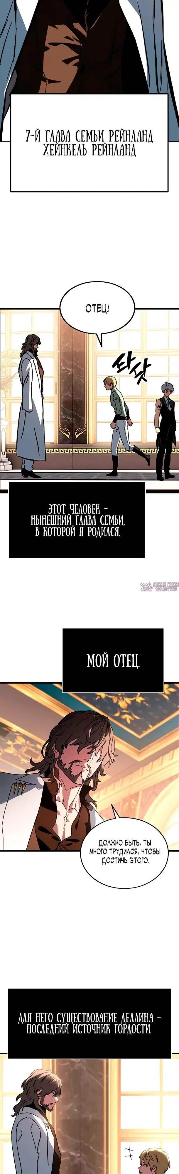 Page 27.000