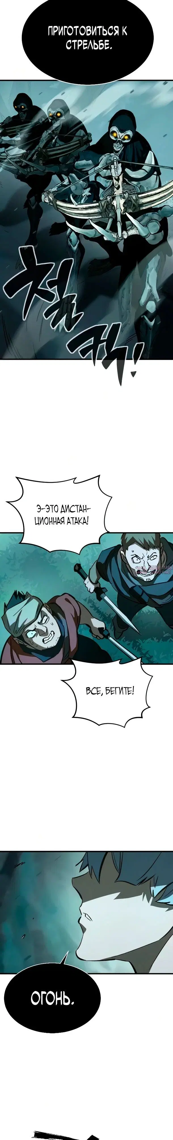 Page 27.000