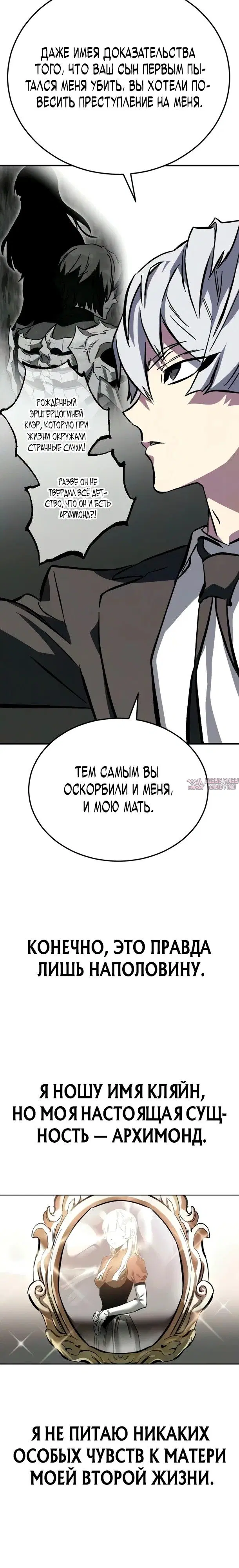 Page 27.000