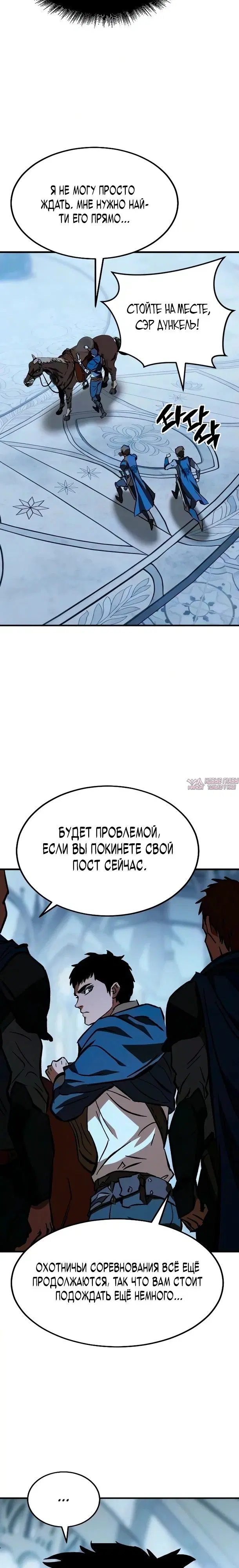 Page 28.000
