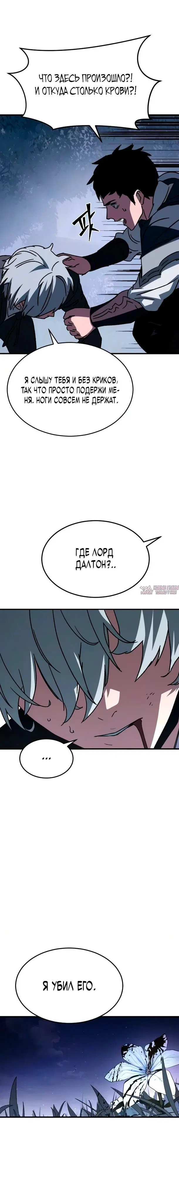 Page 28.000