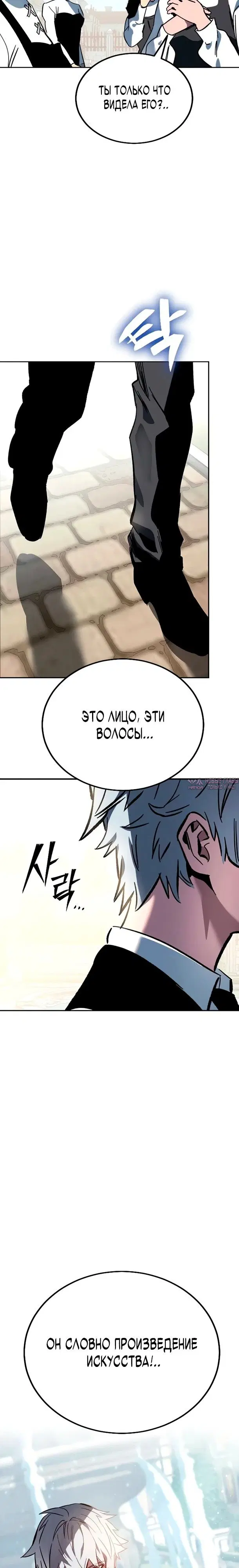 Page 28.000