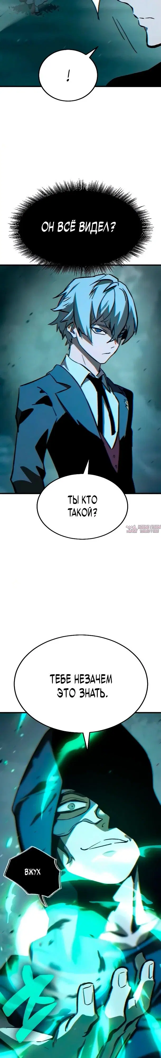 Page 22.000