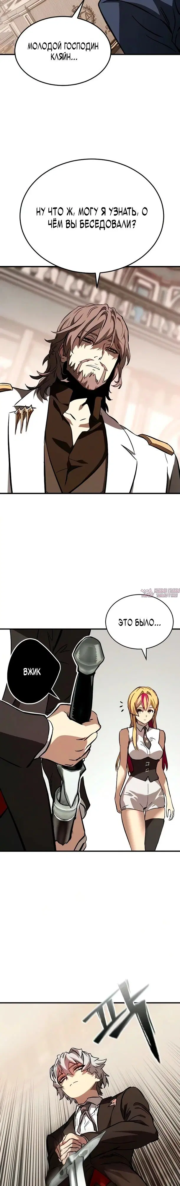 Page 22.000