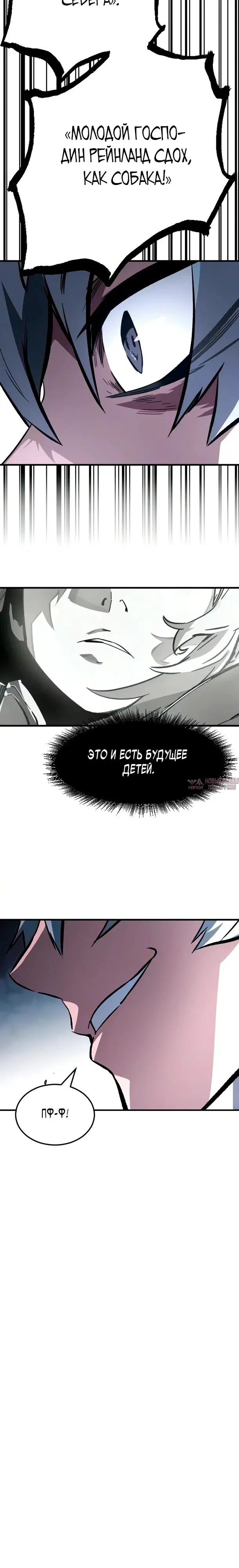 Page 34.000