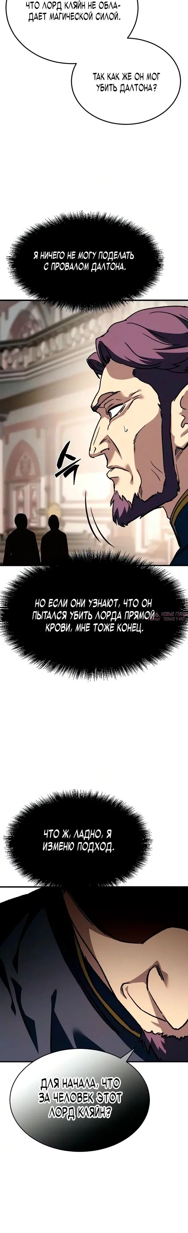 Page 34.000