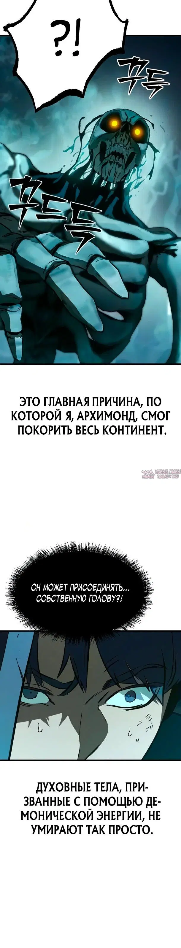 Page 35.000