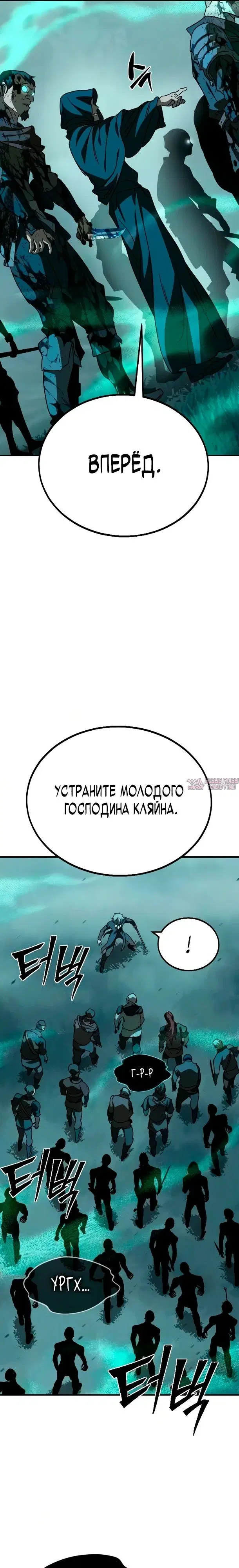 Page 36.000
