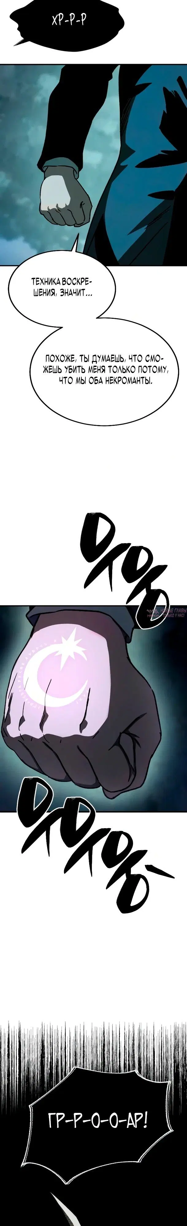 Page 37.000