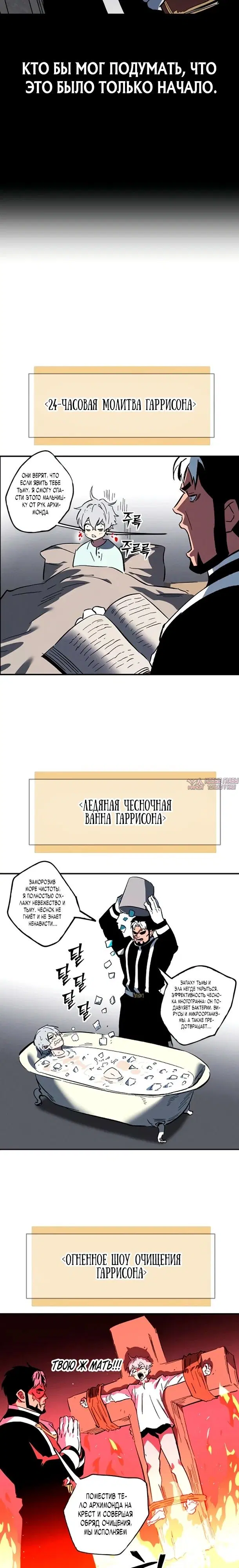 Page 37.000