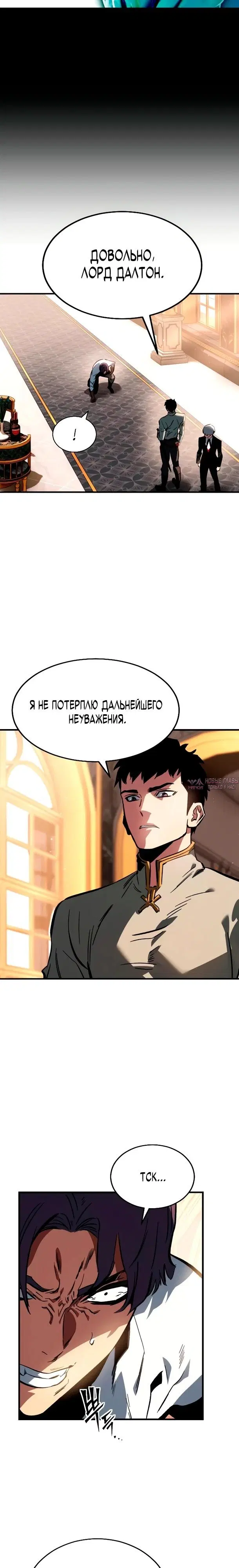 Page 38.000