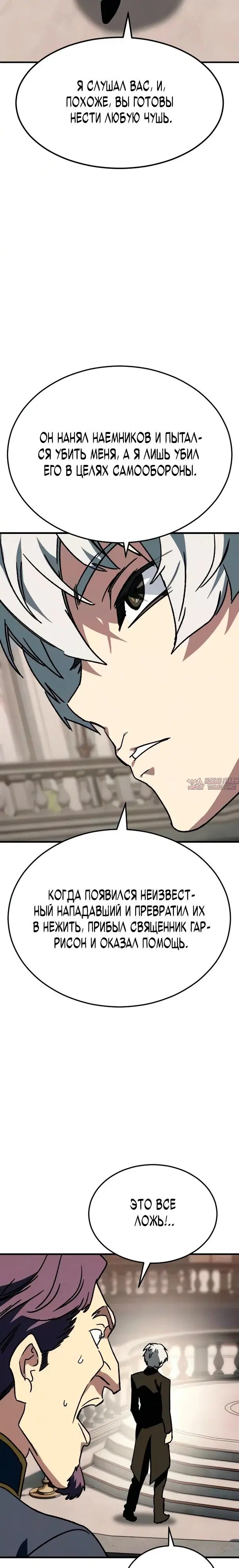 Page 38.000