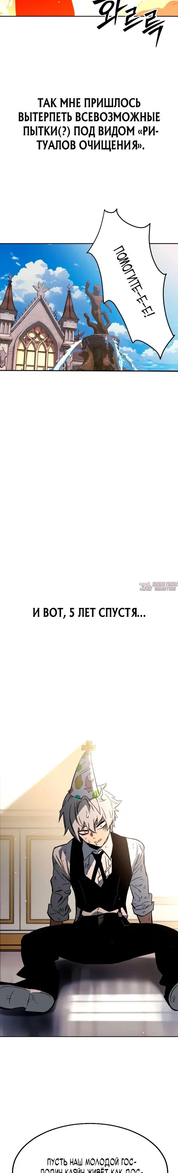 Page 38.000