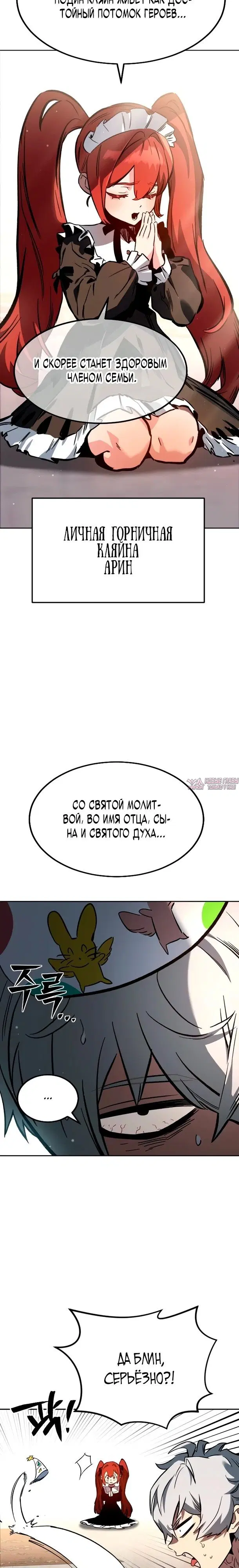 Page 39.000