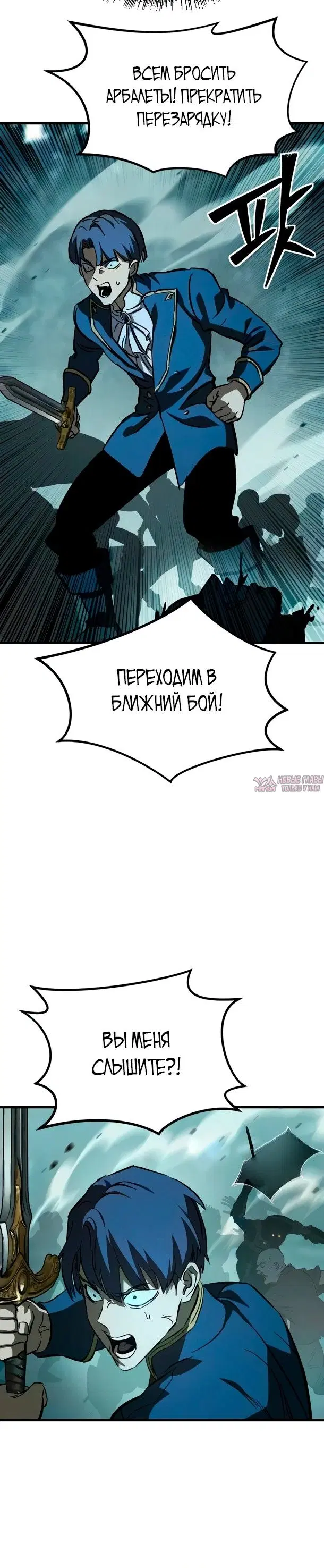 Page 30.000