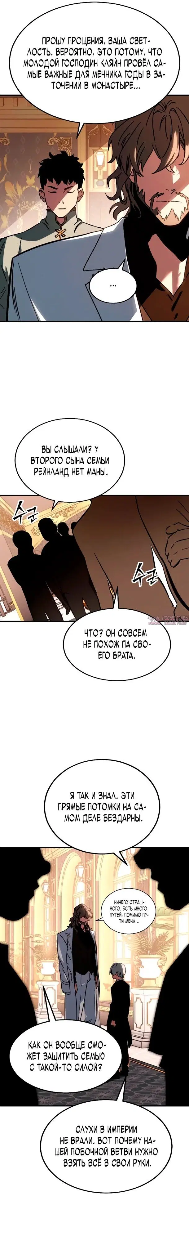 Page 31.000