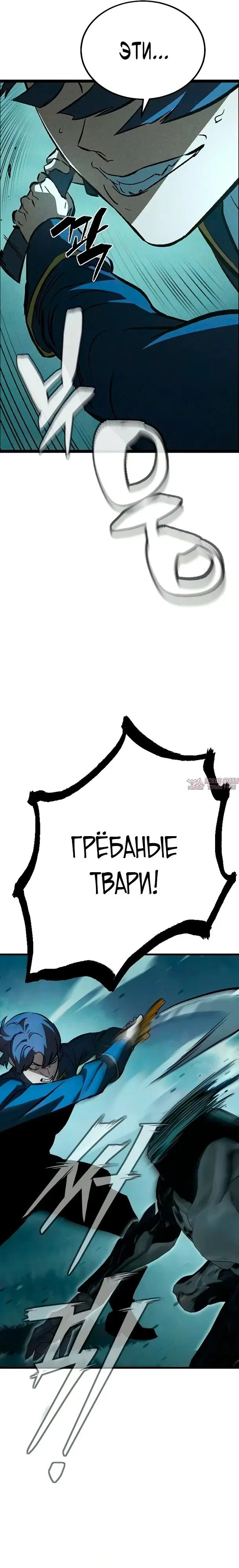 Page 31.000