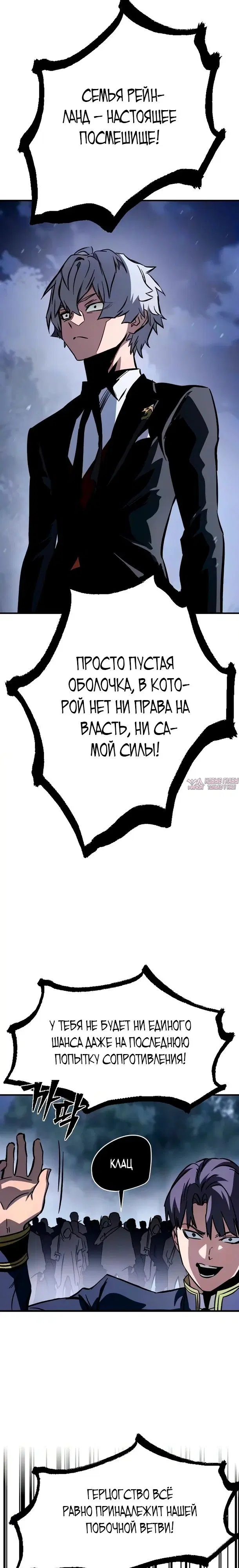 Page 32.000