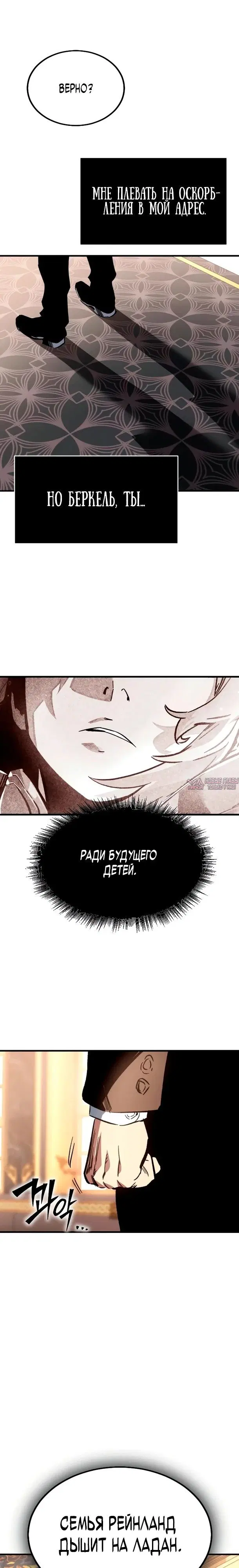 Page 32.000