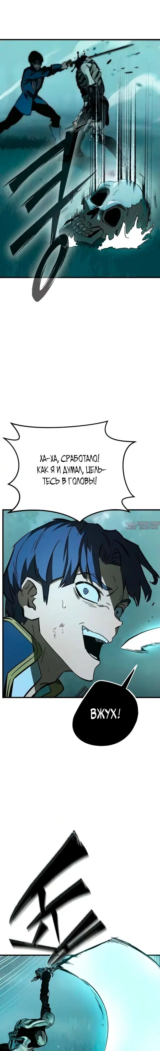Page 32.000
