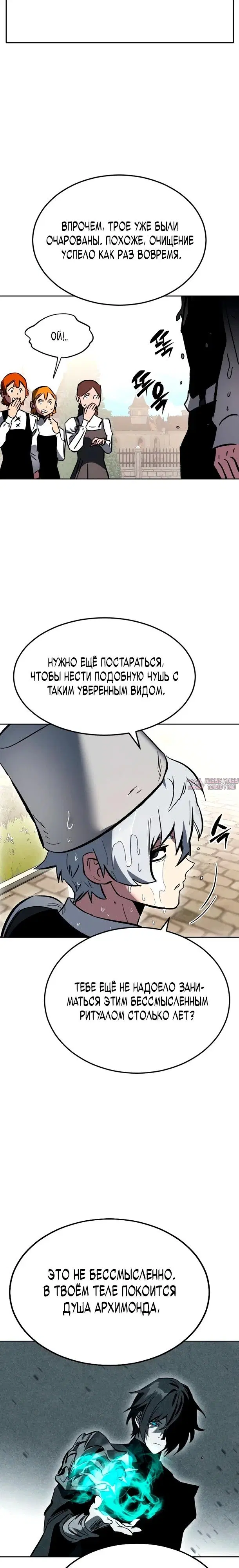 Page 32.000