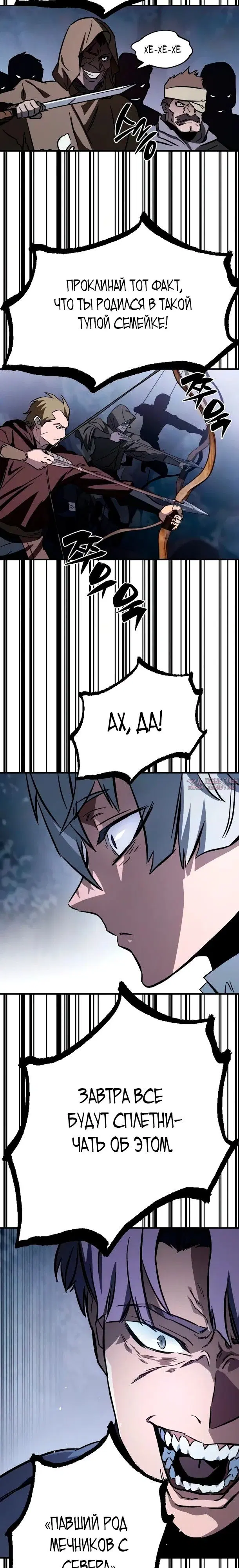 Page 33.000