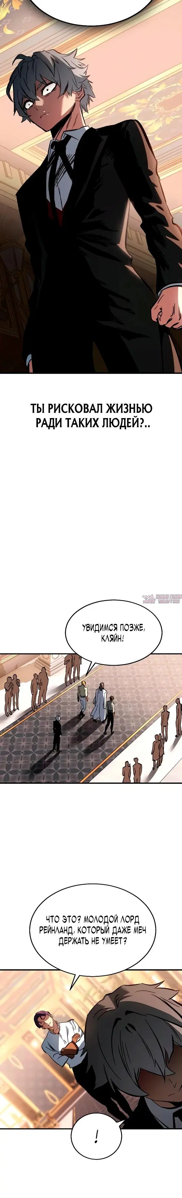 Page 33.000