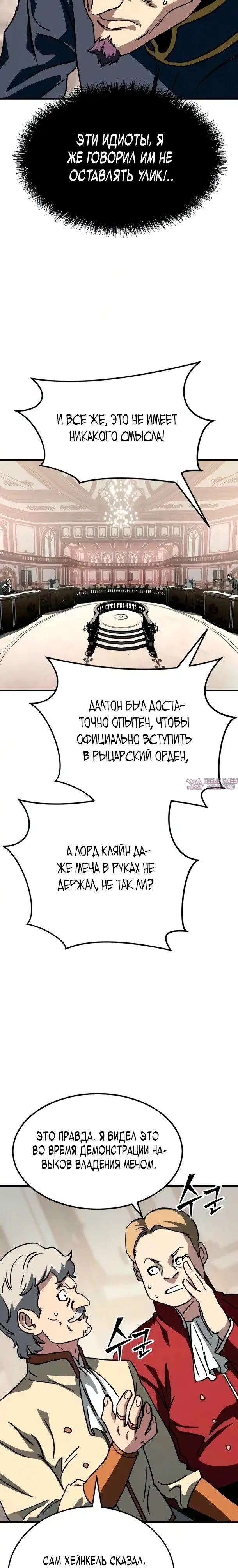 Page 33.000