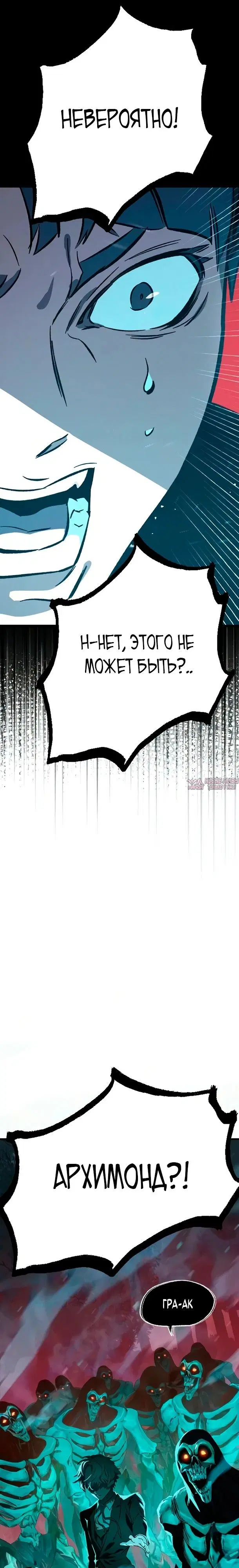 Page 44.000