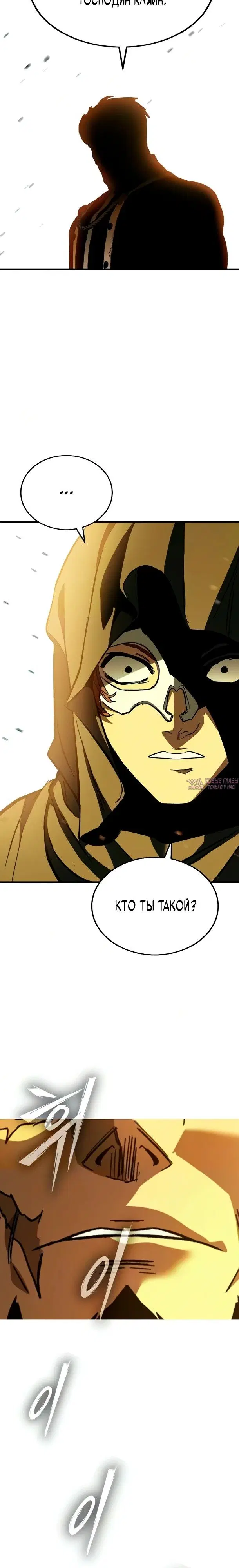 Page 44.000