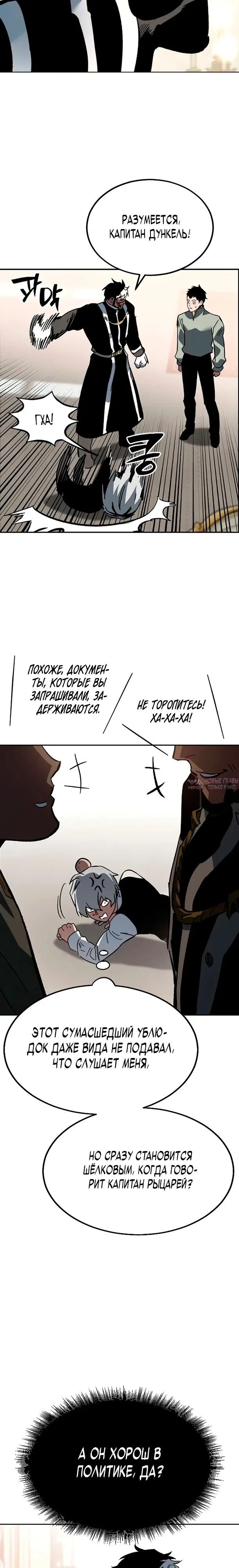 Page 44.000