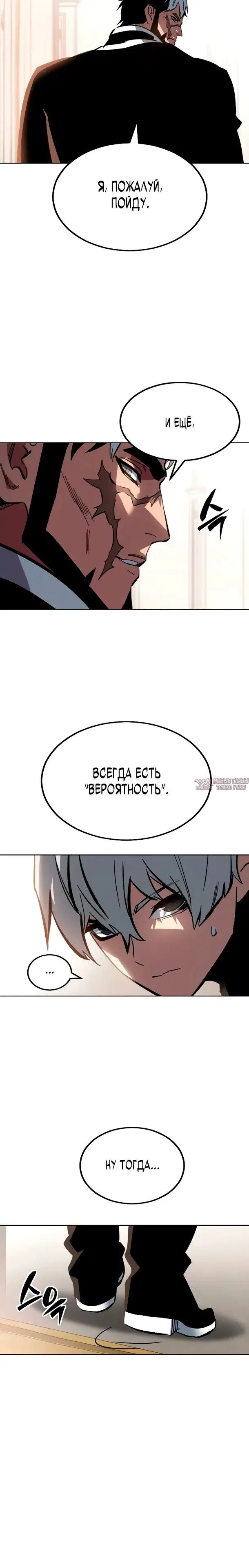 Page 45.000