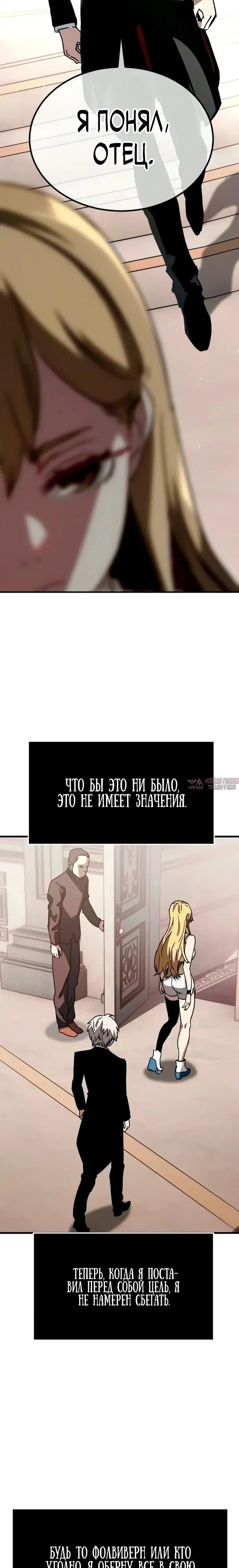 Page 47.000