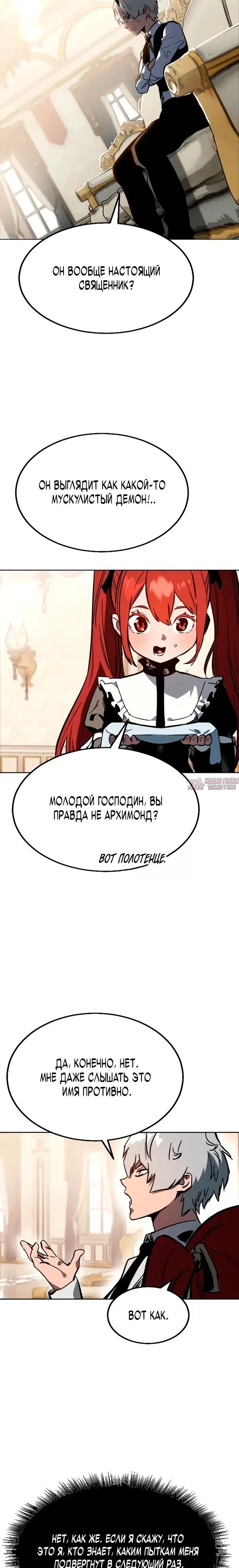 Page 47.000