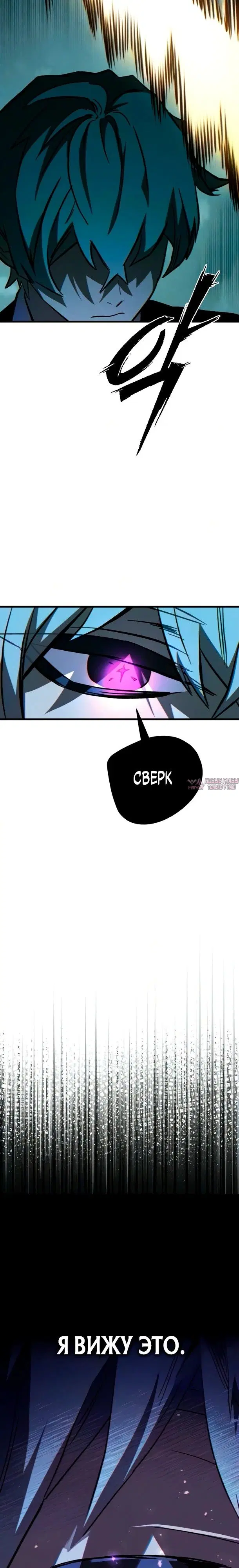 Page 48.000