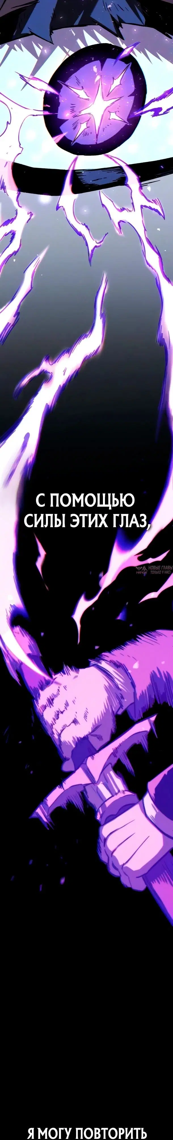 Page 49.000