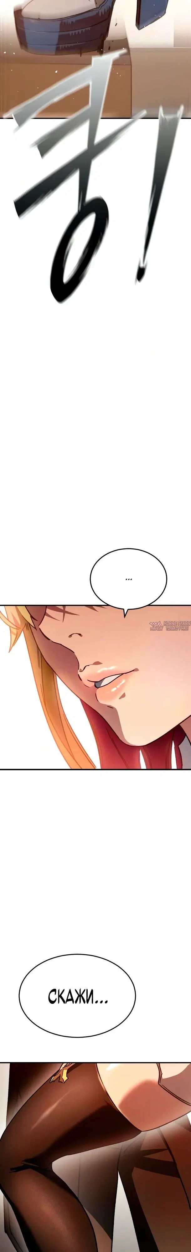 Page 49.000