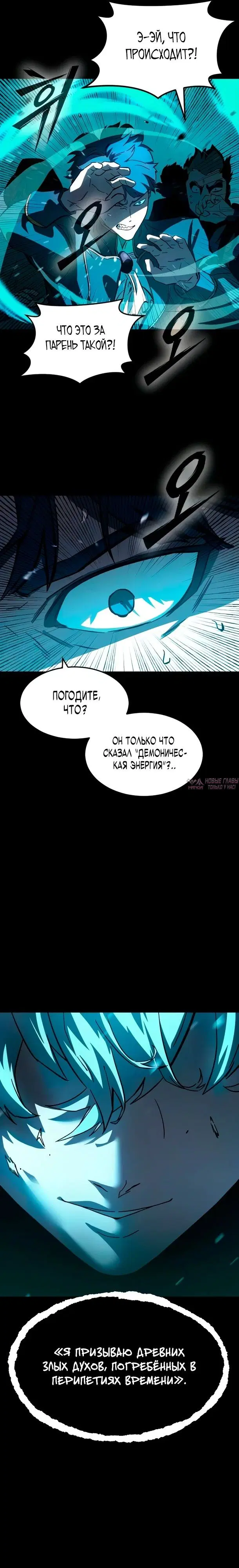 Page 41.000