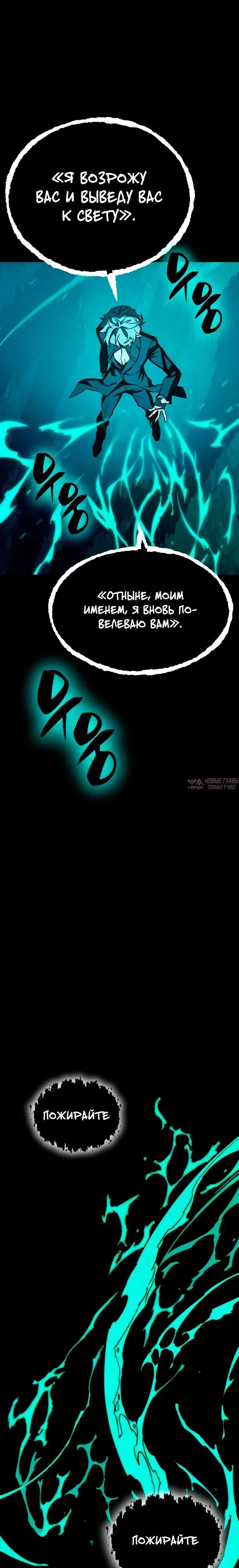 Page 42.000