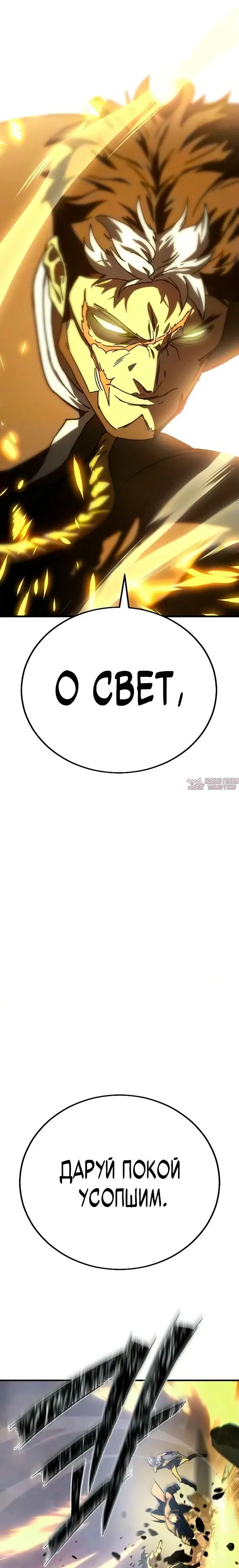 Page 42.000